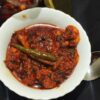 Kerala prawn pickle