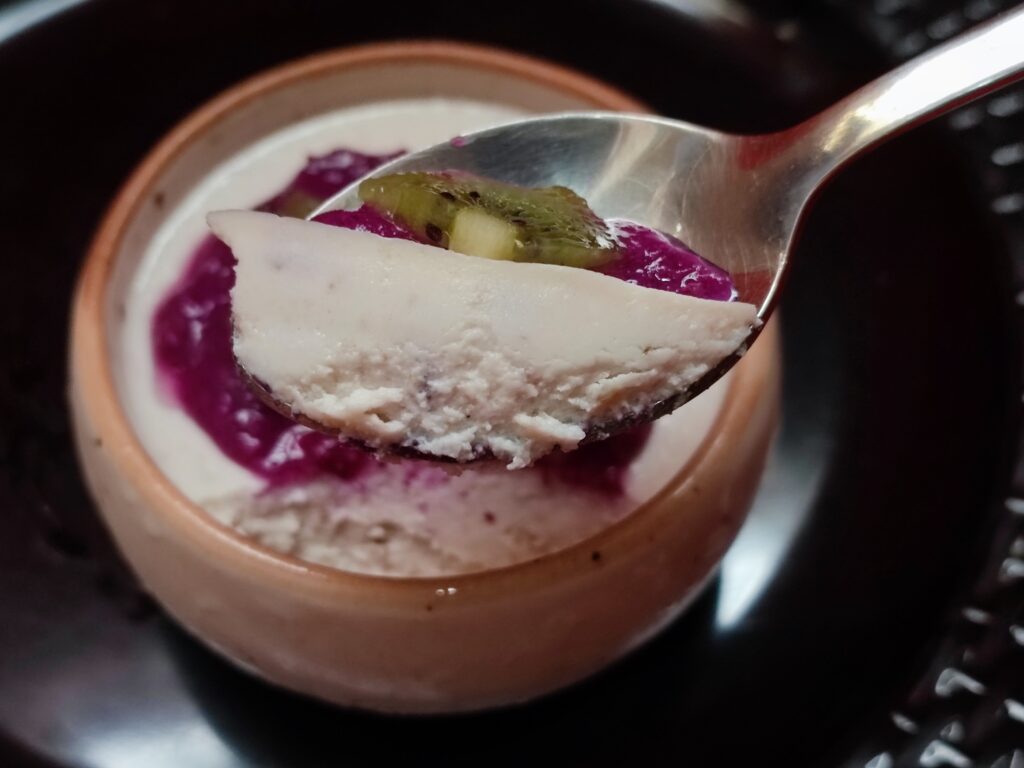 baked jamun yogurt